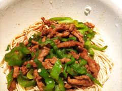 青椒肉丝盖浇面-花园茶楼(兴城西路店)