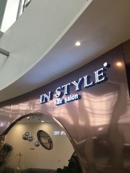 门面-INSTYLE造型·明星店