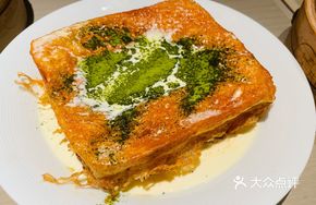 Matcha Milk Leak Cake