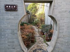 -口岸雕花楼