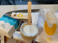 -麦当劳(乳山路店)