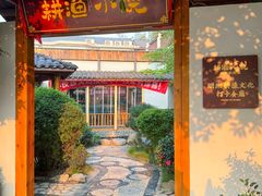 -耕渔小院·湖南鱼鲜(望城店)