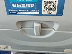 -广州白云国际机场-T2航站楼