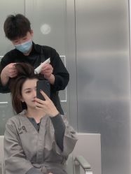 -PE SALON