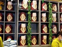 -吴裕泰茶庄(前门大街店)
