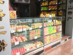 -惠赞老饼家(逢源商业街店)