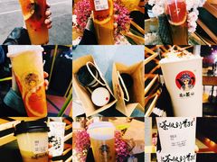 -霸王茶姬(五一路店)