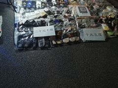 -丁香湖公园