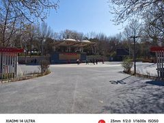 -长辛店二七公园