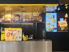 -麦当劳(宾水西道店)