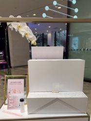 -奥伦纳素Erno Laszlo