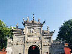 -南岳衡山风景名胜区-南岳大庙