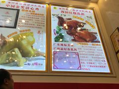 菜单-清心鸡沙田乳鸽店·非遗传承(粤垦路店)