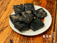 -五娭毑臭豆腐(黄兴南路店)