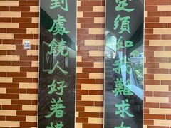 -九龙公园