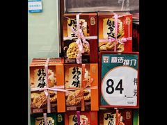 店内环境-7-ELEVEn(深圳宝安机场近14登机口)