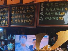 -半藏居酒屋(香港花园店)
