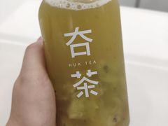 -夻茶HUATEA(水晶郦城店)
