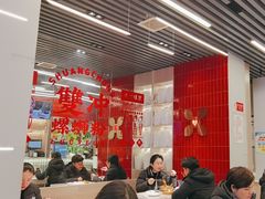 -雙冲柳州螺蛳粉&酸嘢&桂林米粉(簋街店)