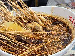 -古真记钵钵鸡(总店)