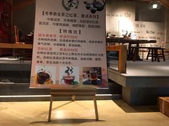 -沐泷泉(南风大剧院店)