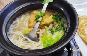 Chicken Can Noodles