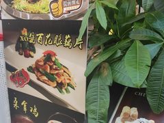 -十六台·经典广东菜(德外大街店)