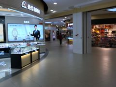 -大润发(勤业店)