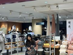-天虹购物中心(石路店)