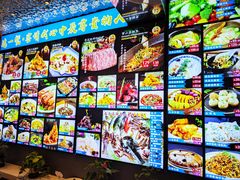 -精典一号民间菜