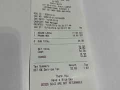 -吉隆坡国际机场