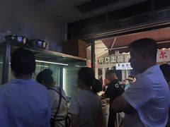 -何老二卤汁凉粉