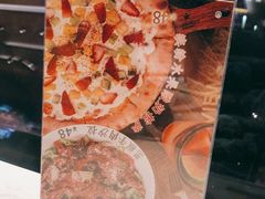 -贵阳高新惠诚食品有限公司