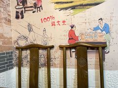 -阿清煲仔店(纺织城店)