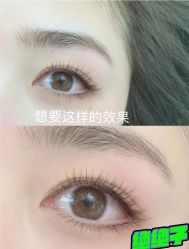 -熙画美上门MakeUp美甲美睫
