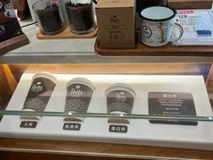 -Peet's 皮爷咖啡(乐峰店)