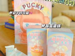 -好利来(朝外店)