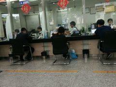 -交通银行(上海莘庄支行)