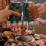 广州探店｜再也不用去远景路找韩国传统烤肉店了[加油]