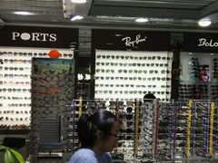 -华彬眼镜专业渐进配镜(潘家园店)