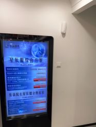 -联合丽格·张菡丽格医疗美容