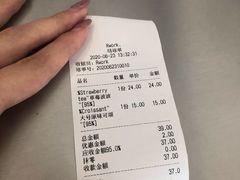 -RWORK·COFFEE(滨江店)