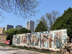 -元大都城垣遗址公园