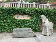 -晋江五店市传统文化旅游区