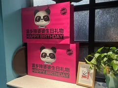 -渝乡辣婆婆·川菜 水煮鱼(中山西路店)
