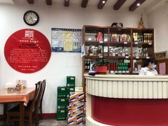-教师之家赵家羊汤馆(东青龙街店)