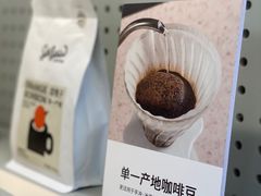 -Seesaw Coffee(深圳深业上城店)