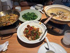 -黄山老妈·土菜(碧桂园店)