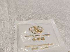 -光明招待所(邦凯科技园店)