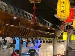 自助取餐区-乡下姥渔馆(齐落山路店)